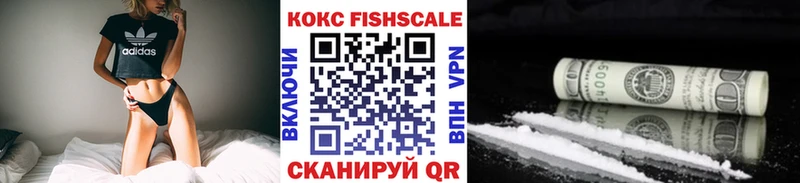COCAIN 99%  Красноуральск 