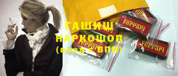 дистиллят марихуана Алзамай