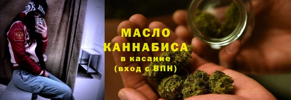 мефедрон мука Алексеевка