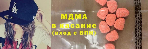 мефедрон мука Алексеевка