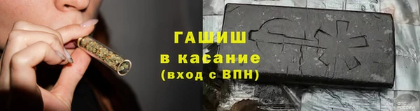 мефедрон мука Алексеевка