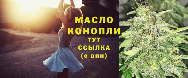 скорость Алексин