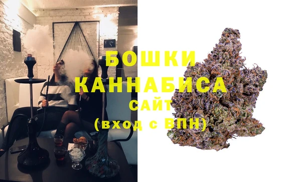 мефедрон мука Алексеевка