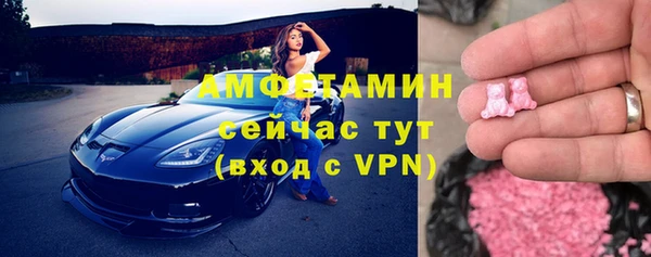 скорость Алексин