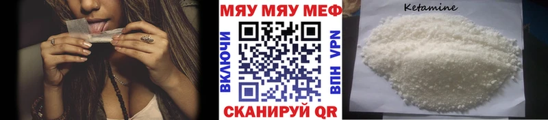 МЯУ-МЯУ мяу мяу  Красноуральск 