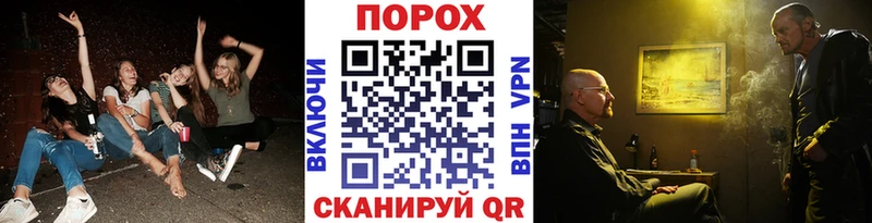 Первитин кристалл Красноуральск