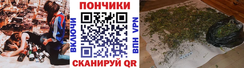 Марихуана планчик  где можно купить наркотик  Красноуральск 